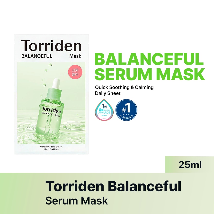 Torriden Mask 4枚入り CNP Laboratory Serum TORRIDEN Balanceful